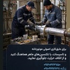 مصطفی زنگنه