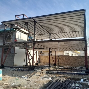 ایمان عیسی وند