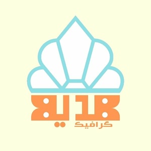 فرزانه مظاهری زاوه