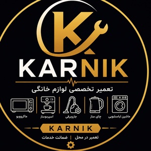 مهدی یوسفی