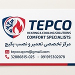 سیدعلی آل مهدی