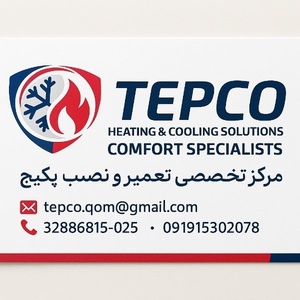 سیدعلی آل مهدی
