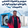 مهدی مطیعی نسب