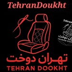 کورش مهدیزاده سیاری نواز