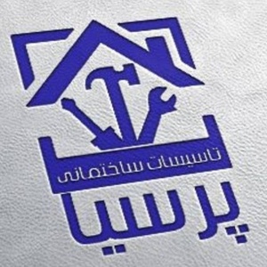 محمود کارخانه