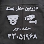 امیرحسین شکری قباق تپه