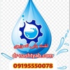 میلاد خدابنده لو