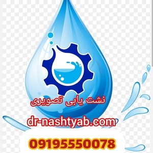 میلاد خدابنده لو