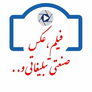 مجتبی صفرعلیزاده