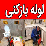 بالعلی طالبی