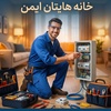 مرتضی آرام