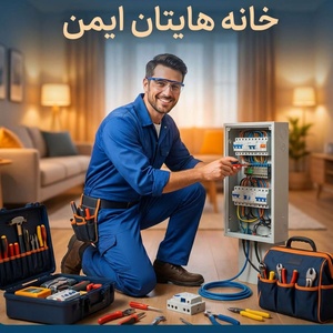 مرتضی آرام