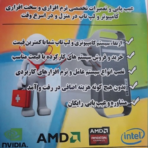 حسین حسن زاده قاسمی