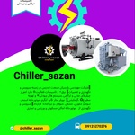 آصف رضائی رودکنار