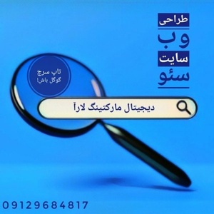 علیرضا قاسم زاده