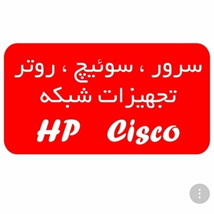 نوین شبکه