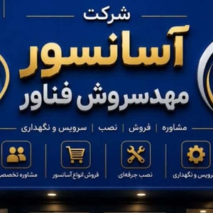 مهدی نقی زاده