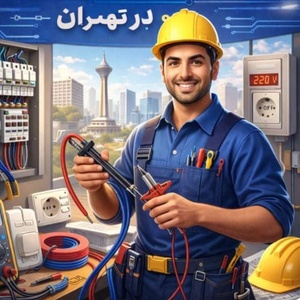 میثم تکتاز
