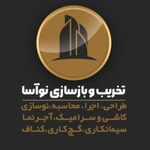 فرشید دهقانی عنبران