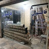 داود میرزایی