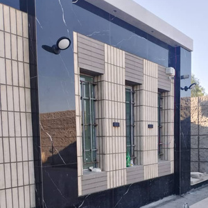 بهاره سلیمانی سولگانی