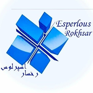 مهدی اسفندیاری