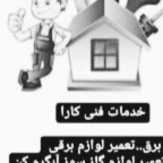 باقر رضایی تبار