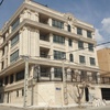 امید مقیسه