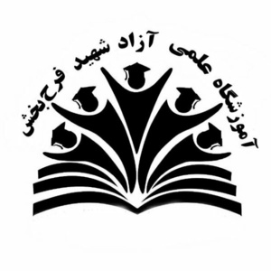 احسان پورمحمدی