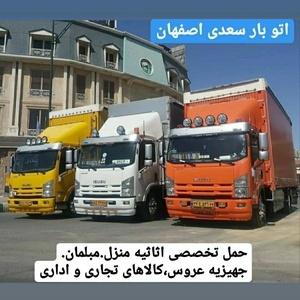 مهدی باقری طراری