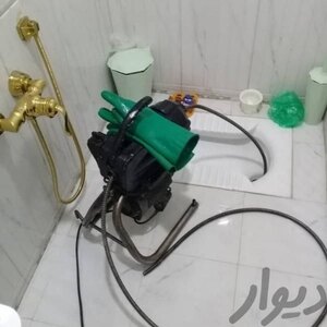 رامین بایندر