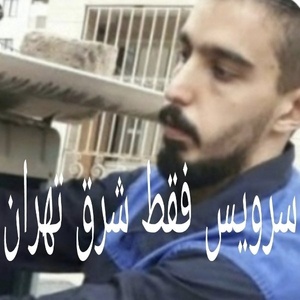 محمد قراری