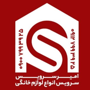 امیرمحمد باشی زر