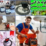 مصطفی کرمی