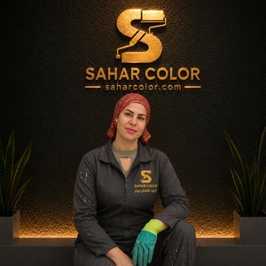 سحر پورصادق یوزبند