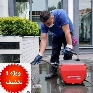 صفر علی احمدی