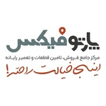 محمد صیادی شهرکی