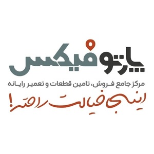 محمد صیادی شهرکی