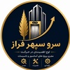 علی اسدنژاد