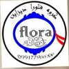 میلاد مختارمنش دوست
