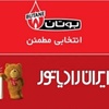 رضا قربانی شورابی