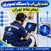 حسین نوره زاده