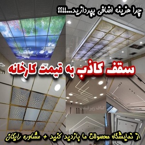 مهدی جهانشیری