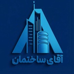 حامد شیرزادی کرم اله