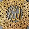 دلشاد میرزایی سرنجداغ