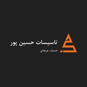 اسداله حسین پور