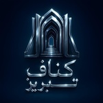 آرش نصیریان اقدم حسنعلی کدخدالو