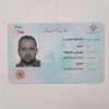 مجید یوسفی ماسوله 