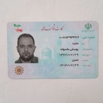 مجید یوسفی ماسوله