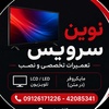 رحیم رحیمی